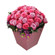 pink roses in a box. Sumy