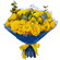 yellow roses bouquet. Sumy