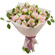 bouquet of lisianthuses carnations and alstroemerias. Sumy